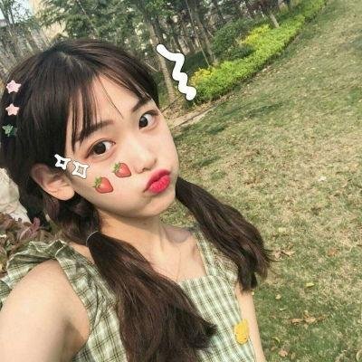 扮熟少女